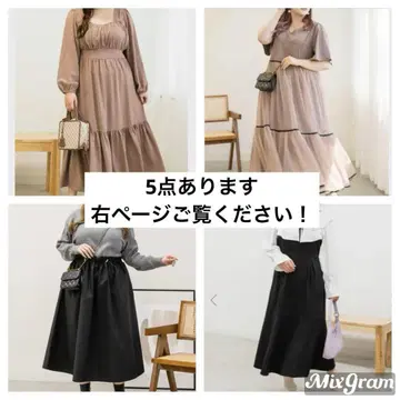 clette 원피스 묶음 판매 5벌