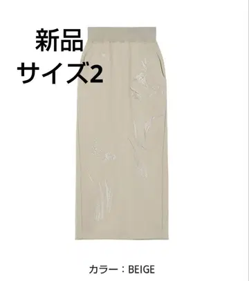 플로럴 모티브 자수 스웨터 스커트