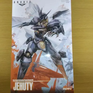 ANUBIS Z.O.E 제프티 2024 재판매 코토부키야