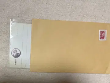 문호와 연금술사 프린세스 카페 편지 엽서 다자이