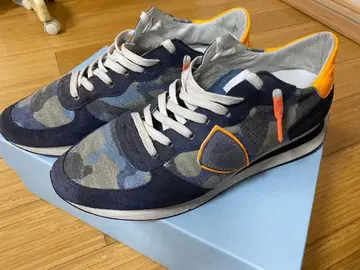 필립 모델 카모플라주 트로페 26cm