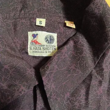 S. HATA SHOTEN 하와이안 셔츠 S 실크 독수리 빈티지