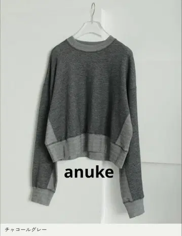 anuke Bicolor Wide Sweat 앙누크 긴팔 차콜