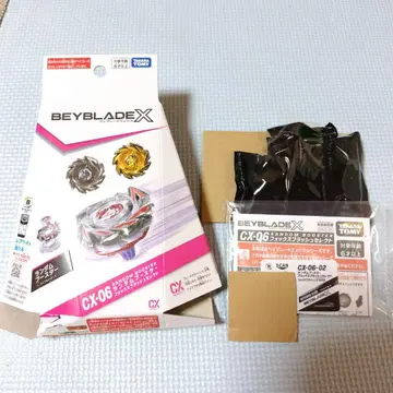 [미사용] 베이블레이드 X 폭스 블러쉬 J0-80DB 베이코드 포함