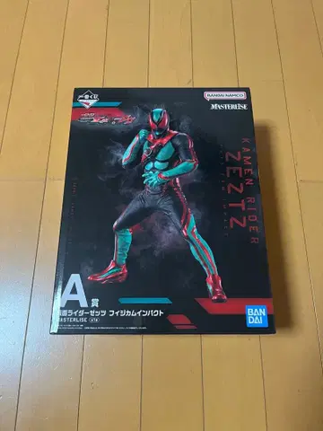 가면라이더 제츠 MASTERLISE A상