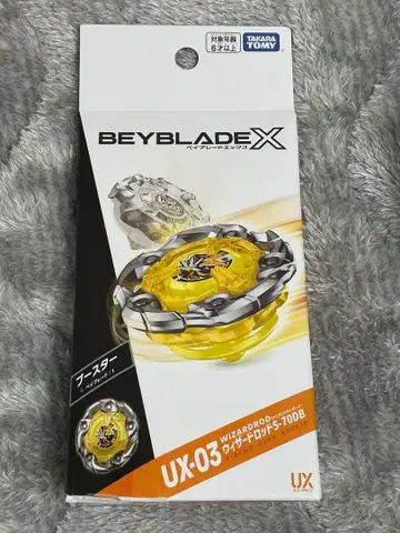미개봉 새상품 베이블레이드X UX-03 위자드 로드 5-70DB