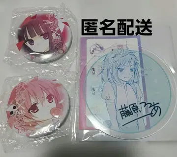 [12/13까지 판매] 요괴 x 나의 SS 강아지 캔뱃지 아크릴 코스터