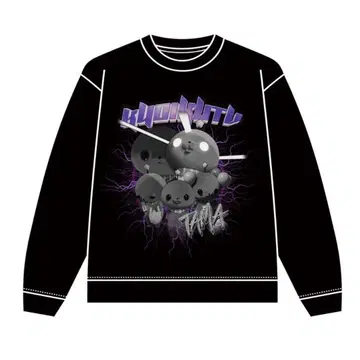 교육 방송 트레이닝복