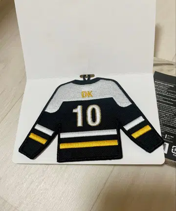 SEVENTEEN HOME 도겸 와펜 키링