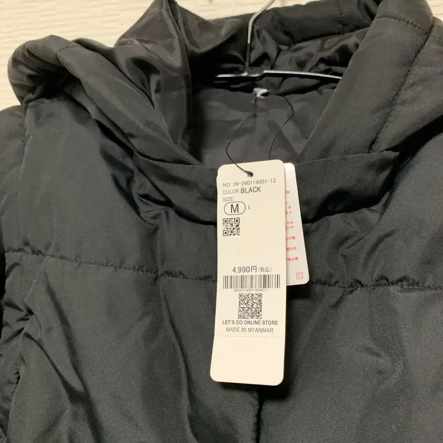 7번째 상품 이미지