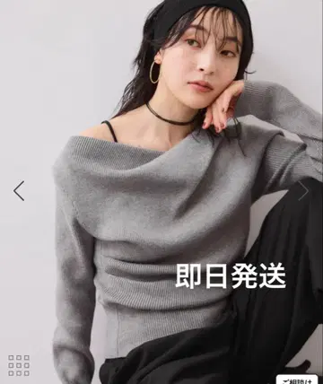 vis 쫀득한 드레이프 리브 니트탑 (F 사이즈)