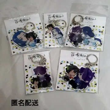 라샤오헤이 전기 아크릴 키링