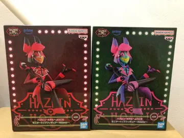 해즈빈 호텔에 오신 것을 환영합니다 피규어 2개 세트