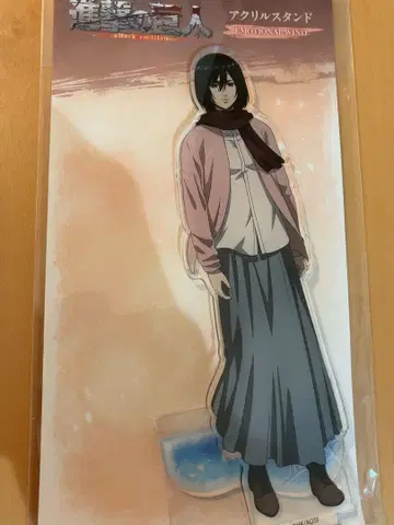 진격의 거인 미카사 빌레반 emotional wind 아크릴 스탠드