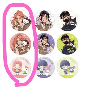 신경 쓰이는 사람이 남자가 아니었다 캔뱃지 아야