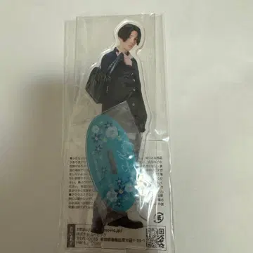 아름다운 그이 키요이 소 FANTASTICS 야기 유세이 아크릴 스탠드