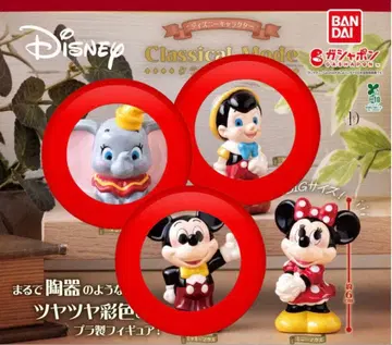 Disney Classical Mode 피규어 3종 세트
