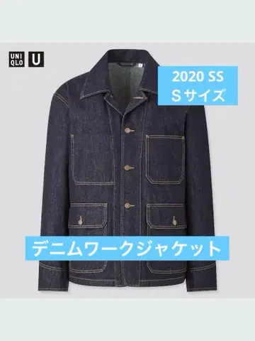 유니클로 U 데님 워크 자켓 네이비