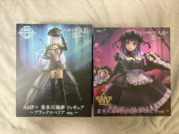 그 비스크 돌은 사랑을 한다 피규어