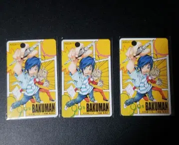 ASG 카드 애니메이트 사용 바쿠만 3장