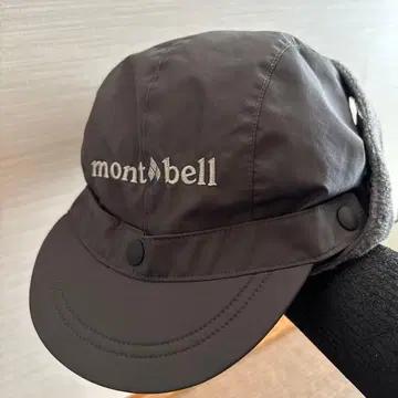몽벨 겨울용 캡 귀마개 달린 캡