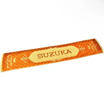 FRUITS ZIPPER 진세이 스즈카 OSHI API 타월