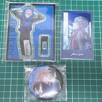 [ 즉시 구매 가능 ] 브라하 아쿠네 세라 3세트