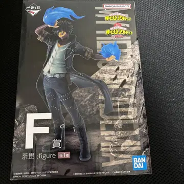 히로아카 다비 제일복권 사투 F상