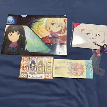 리코리스 리코일 굿즈 세트