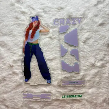 르세라핌 crazy 팝업 아크릴 스탠드 윤진