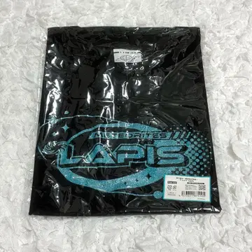 메테오라 Lapis 글리터 로고 T셔츠