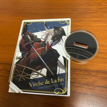 종원의 비르슈 종빌 이브 아크릴 스탠드 오토메이트