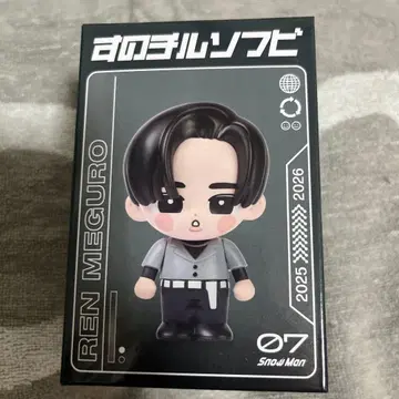 SnowMan Snow Man ON 스노치루 소프트 비닐 메구로 렌