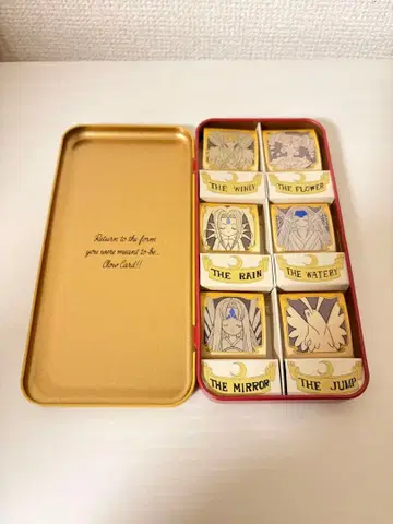 카드캡터 사쿠라 발렌타인 크로우 카드 캔