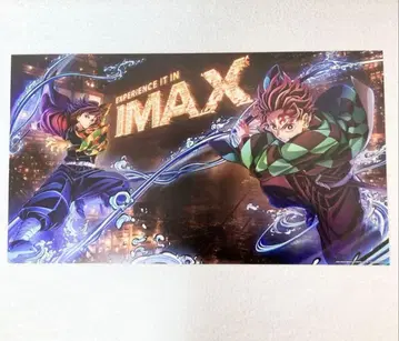 귀멸의 칼날 영화 입장객 혜택 imax 포스터 2