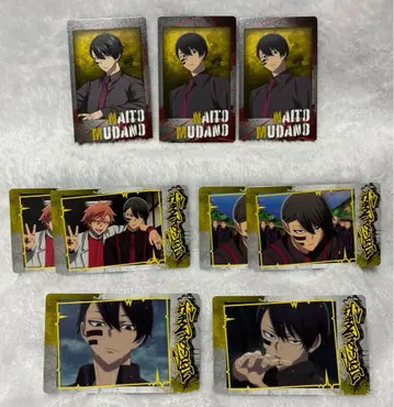 도겐안귀 무타노 무진 스냅 마이드 9