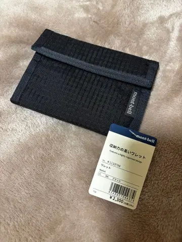 [ 미사용 새상품 ] mont-bell 수납력이 높은 레트 블랙