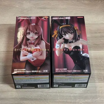 BiCute Bunnies Figure 스즈미야 하루히 아사히나 미쿠루