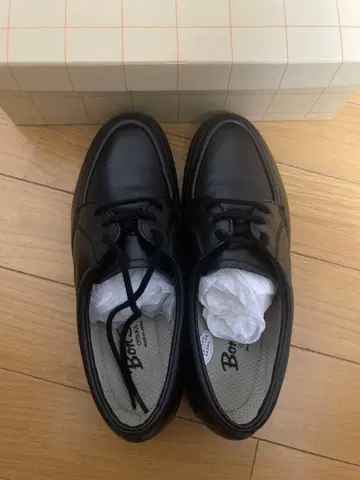 본 스텝 신발 슈즈 블랙 23.0 3E