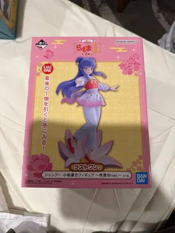 제일복권 란마 1/2 라스트 원상 샴푸 잡화 피규어 아야메 ver