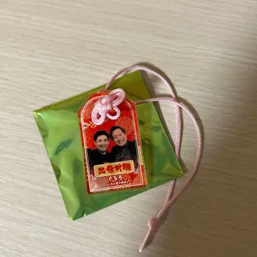 만게키 아크릴 부적 구로