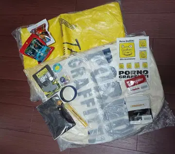 포르노그라피티 굿즈 세트