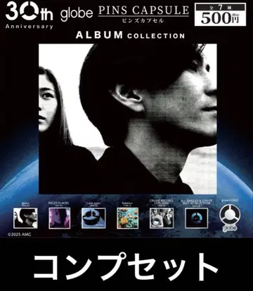 [ globe ] 앨범/싱글 자켓 컬렉션 컴플리트 세트