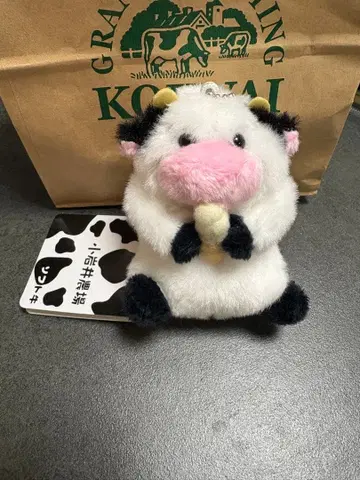 소프트 소 미니 스트랩 코이와이 농장