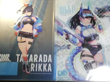 그리드맨 유니버스 타카라다 릿카 클리어 파일