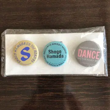 하마다 쇼고 캔 배지 세트