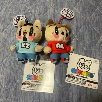 GENERATIONS 제고양이 시라하마 아란 카즈하라 류토