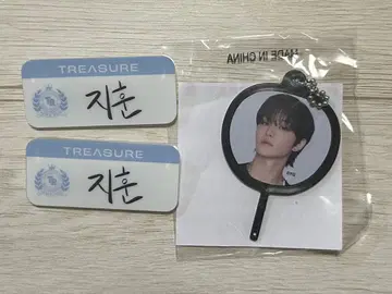 Treasure 지훈 special moment 가챠가챠 세트