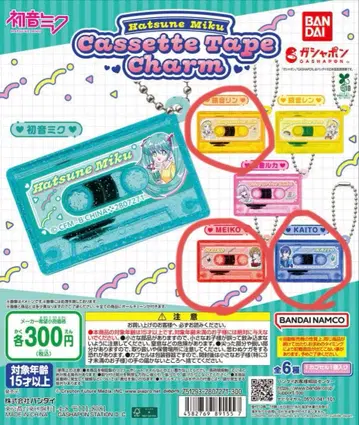 하츠네 미쿠 가챠가챠 카세트 테이프