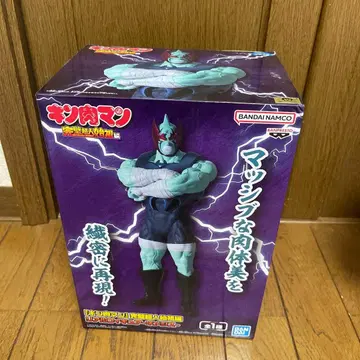 근육맨 네메시스 [ 리얼 피규어 완벽 초인 시조편 ]